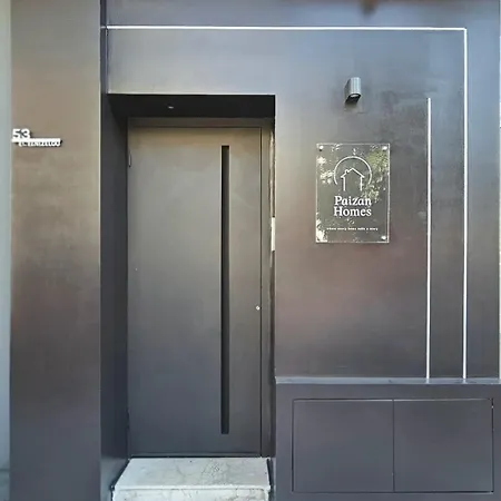 Paizan Homes - Centre * Città di Kos