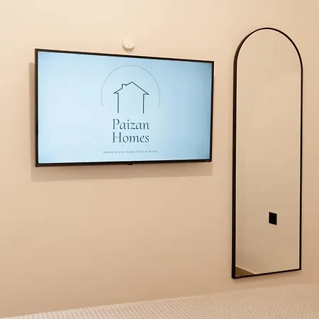Апартаменты Paizan Homes - Center